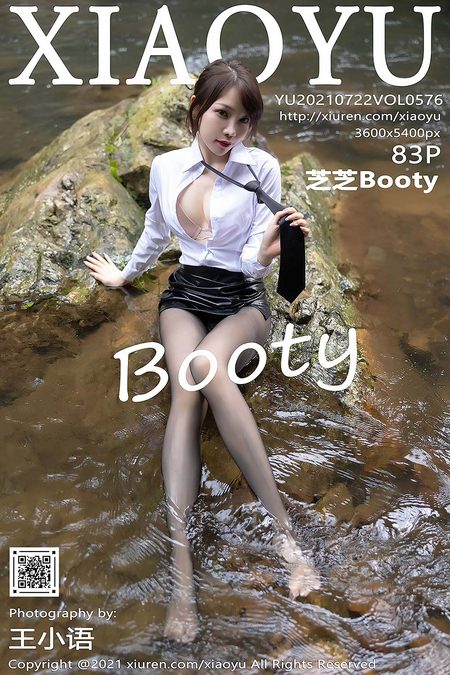 [XIAOYU语画界]2021.07.22 VOL.576 芝芝Booty[83+1P／951MB]预览图