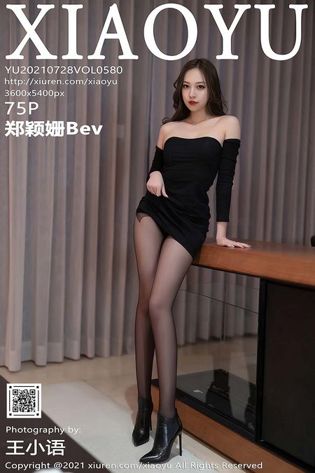 [XIAOYU语画界]2021.07.28 VOL.580 郑颖姗Bev[75+1P／587MB]预览图