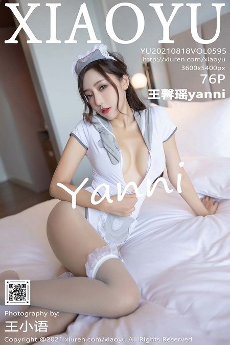 [XIAOYU语画界]2021.08.18 VOL.595 王馨瑶yanni[76+1P／597MB]预览图