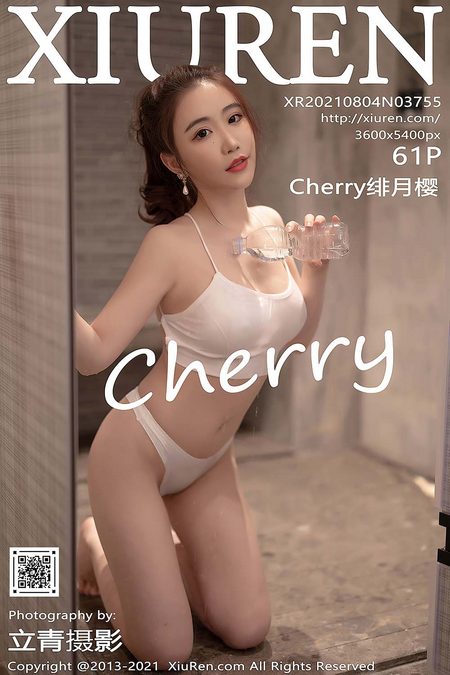 [XIUREN秀人网]2021.08.04 VOL.3755 Cherry绯月樱[61+1P／492MB]预览图