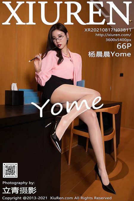 [XIUREN秀人网]2021.08.17 VOL.3811 杨晨晨Yome[66+1P／607MB]预览图