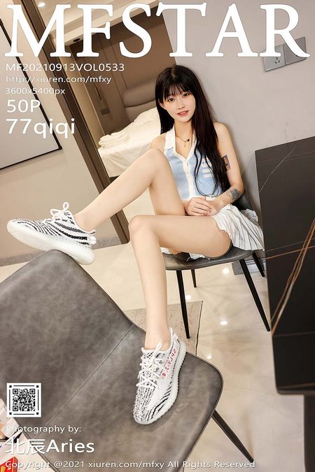 [MFStar模范学院]2021.09.13 VOL.533 77qiqi[50+1P／465MB]预览图