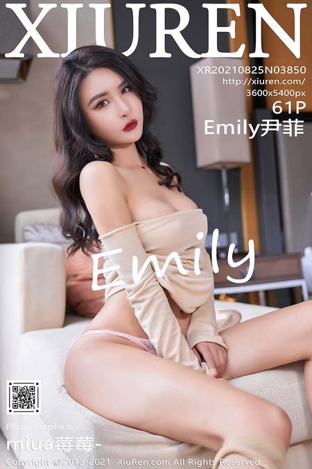 [XIUREN秀人网]2021.08.25 VOL.3850 Emily尹菲[61+1P／606MB]预览图