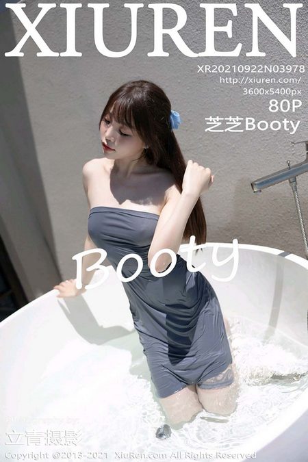 [XIUREN秀人网]2021.09.22 VOL.3978 芝芝Booty[80+1P／735MB]预览图