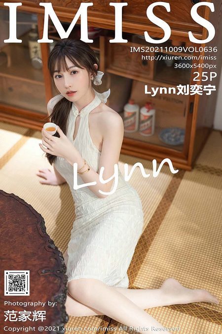 [IMISS爱蜜社]2021.10.09 VOL.636 Lynn刘奕宁[25+1P／214MB]预览图