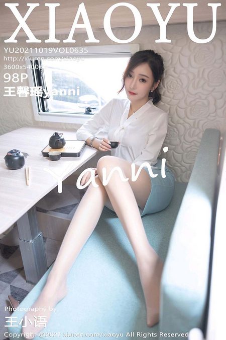 [XIAOYU语画界]2021.10.19 VOL.635 王馨瑶yanni[98+1P／867MB]预览图