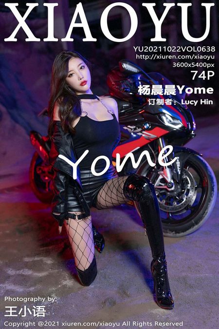 [XIAOYU语画界]2021.10.22 VOL.638 杨晨晨Yome[74+1P／785MB]预览图