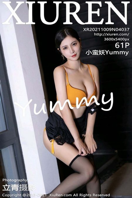 [XIUREN秀人网]2021.10.09 VOL.4037 小蛮妖Yummy[61+1P／580MB]预览图