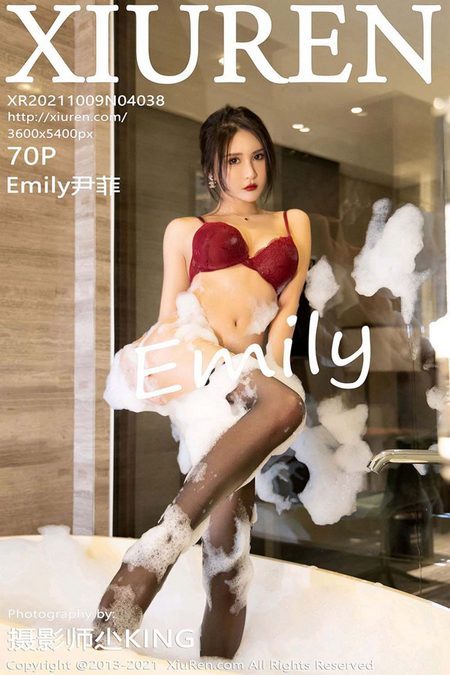 [XIUREN秀人网]2021.10.09 VOL.4038 Emily尹菲[70+1P／639MB]预览图