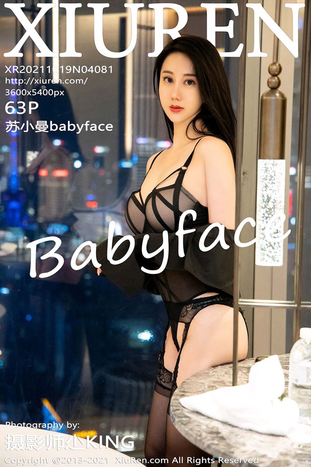 [XIUREN秀人网]2021.10.19 VOL.4081 苏小曼babyface[63+1P／647MB]预览图