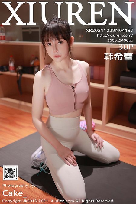 [XIUREN秀人网]2021.10.29 VOL.4137 韩希蕾[30+1P／275MB]预览图