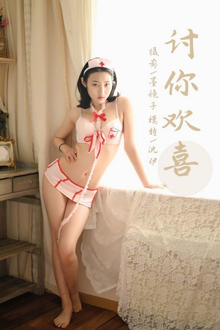 [YALAYI雅拉伊]2021.12.07 VOL.874 讨你喜欢 沈伊[33+1P／423MB]预览图