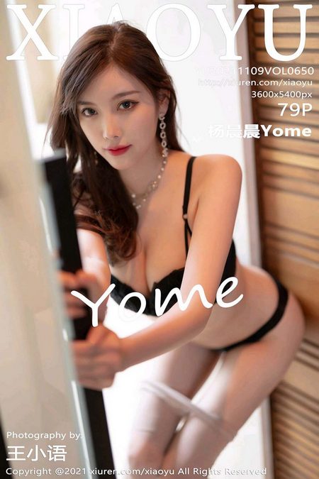 [XIAOYU语画界]2021.11.09 VOL.650 杨晨晨Yome[79+1P／688MB]预览图