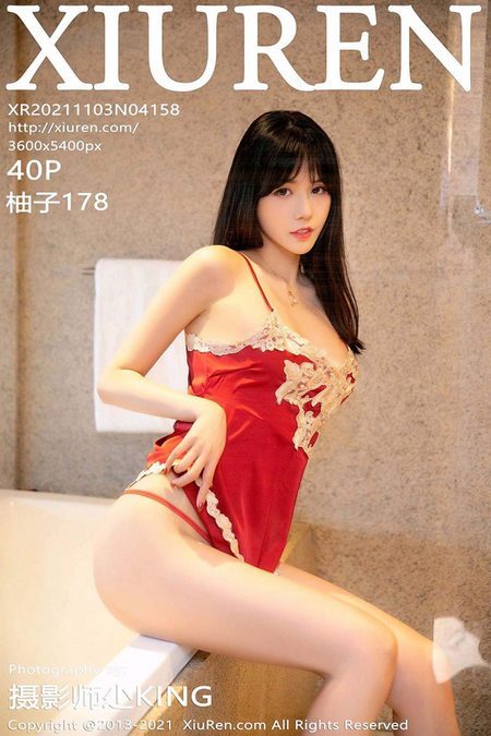 [XIUREN秀人网]2021.11.03 VOL.4158 柚子178[40+1P／430MB]预览图