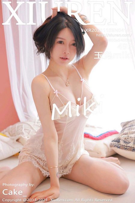 [XIUREN秀人网]2021.11.03 VOL.4160 玉兔miki[49+1P／398MB]预览图