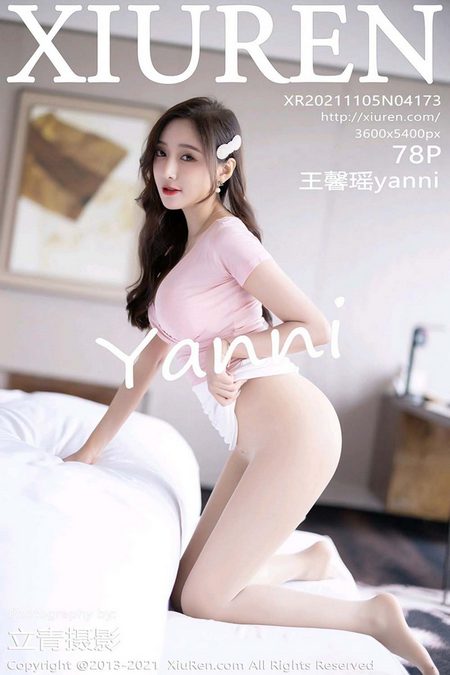 [XIUREN秀人网]2021.11.05 VOL.4173 王馨瑶yanni[78+1P／596MB]预览图