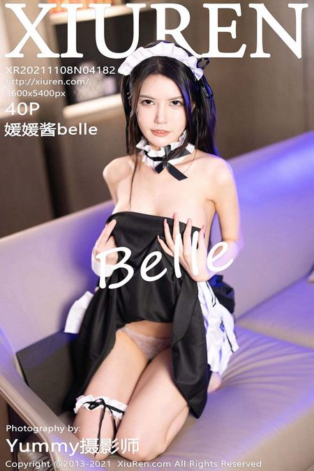 [XIUREN秀人网]2021.11.08 VOL.4182 媛媛酱belle[40+1P／349MB]预览图