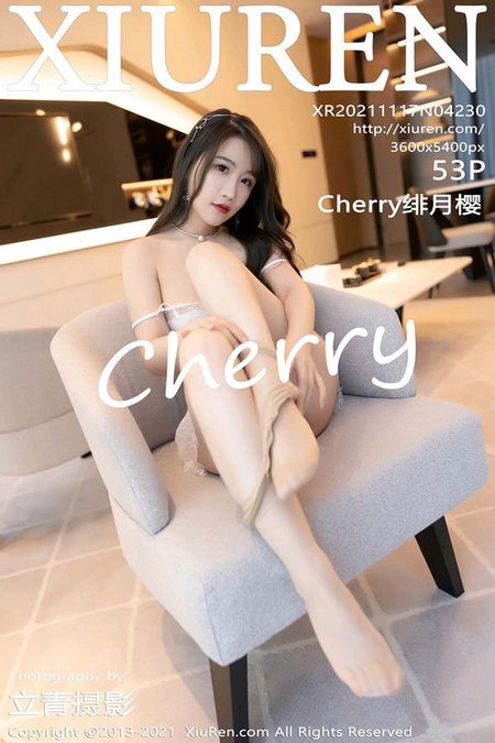 [XIUREN秀人网]2021.11.17 VOL.4230 Cherry绯月樱[53+1P／438MB]预览图