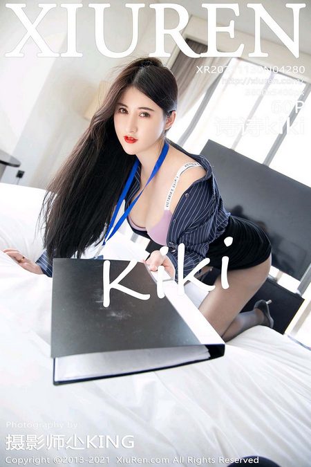 [XIUREN秀人网]2021.11.30 VOL.4280 诗诗kiki[60+1P／535MB]预览图