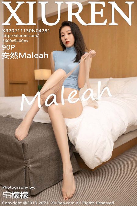 [XIUREN秀人网]2021.11.30 VOL.4281 安然Maleah[90+1P／861MB]预览图