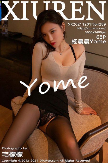 [XIUREN秀人网]2021.12.01 VOL.4289 杨晨晨Yome[68+1P／717MB]预览图