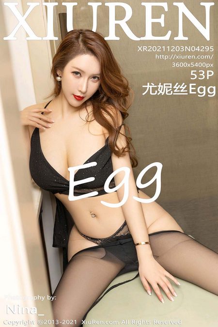 [XIUREN秀人网]2021.12.03 VOL.4295 尤妮丝Egg[53+1P／551MB]预览图