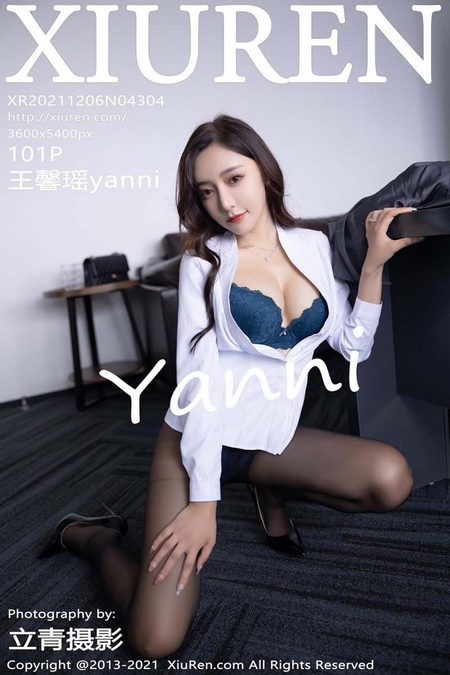 [XIUREN秀人网]2021.12.06 VOL.4304 王馨瑶yanni[101+1P／920MB]预览图