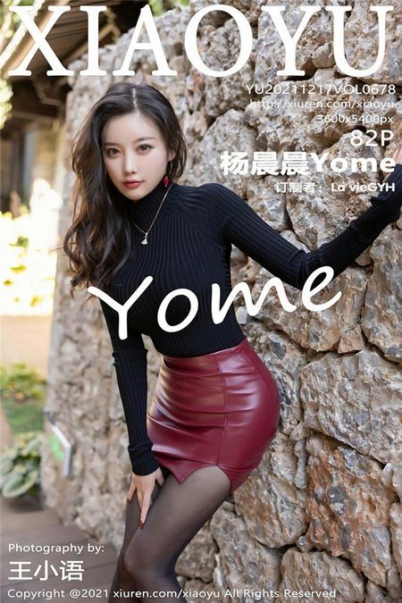 [XIAOYU语画界]2021.12.17 VOL.678 杨晨晨Yome[82+1P／796MB]预览图