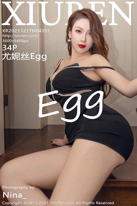 [XIUREN秀人网]2021.12.17 VOL.4351 尤妮丝Egg[34+1P／339MB]预览图