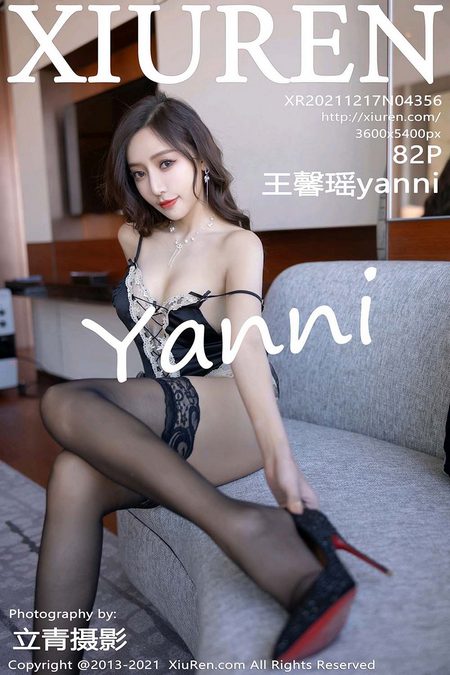 [XIUREN秀人网]2021.12.17 VOL.4356 王馨瑶yanni[82+1P／853MB]预览图