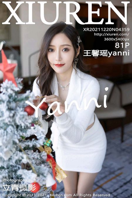 [XIUREN秀人网]2021.12.20 VOL.4359 王馨瑶yanni[81+1P／793MB]预览图