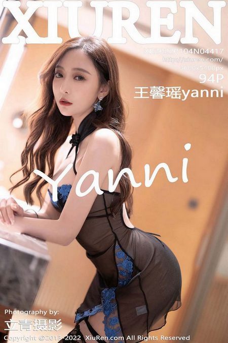 [XIUREN秀人网]2022.01.04 VOL.4417 王馨瑶yanni[94+1P／802MB]预览图