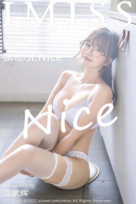 [IMISS爱蜜社] 2022.01.26 VOL.657 张思允Nice[75+1P／758MB]预览图