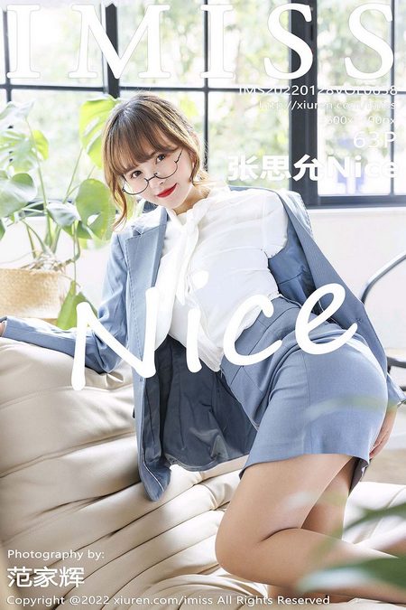 [IMISS爱蜜社] 2022.01.28 VOL.658 张思允Nice[63+1P／626MB]预览图