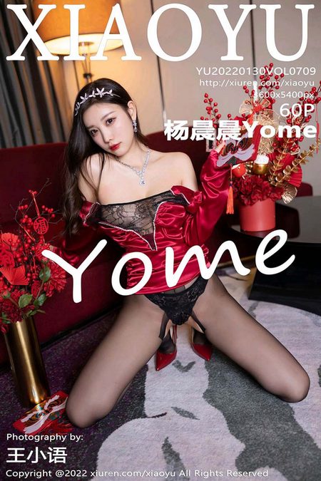 [XIAOYU语画界]2022.01.30 VOL.709 杨晨晨Yome[60+1P／562MB]预览图