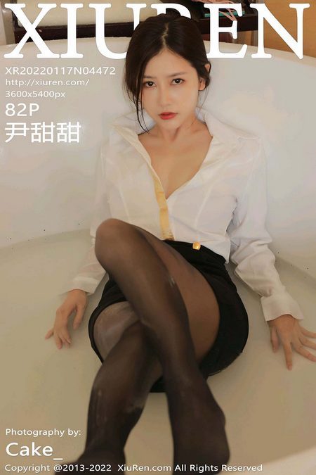 [XIUREN秀人网]2022.01.17 VOL.4472 尹甜甜[82+1P／696MB]预览图