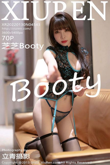 [XIUREN秀人网]2022.01.30 VOL.4543 芝芝Booty[70+1P／559MB]预览图