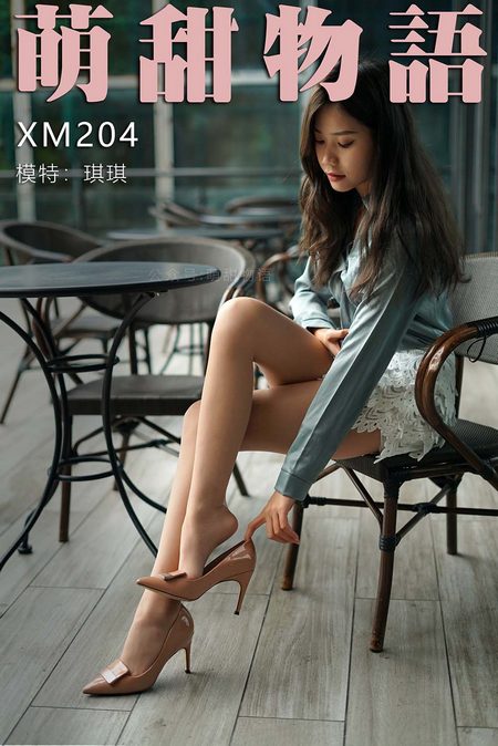 [萌甜物语]XM204《绿衬衣的故事-琪琪》[115P+1V／938MB]预览图