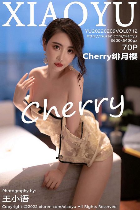 [XIAOYU语画界]2022.02.09 VOL.712 Cherry绯月樱[70+1P／538MB]预览图