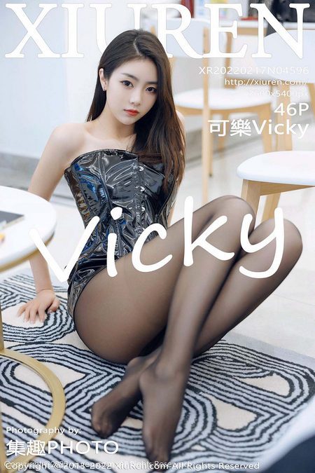 [XIUREN秀人网]2022.02.17 VOL.4596 可樂Vicky[46+1P／396MB]预览图