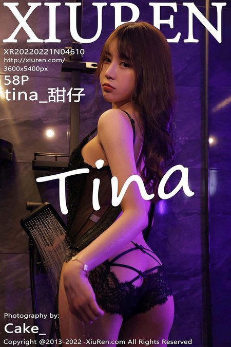 [XIUREN秀人网]2022.02.21 VOL.4610 tina_甜仔[58+1P／529MB]预览图