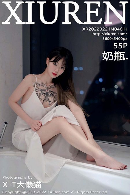 [XIUREN秀人网]2022.02.21 VOL.4611 奶瓶.[55+1P／434MB]预览图