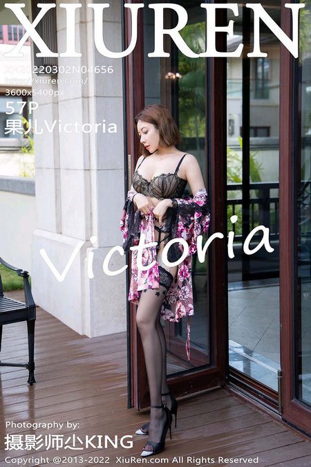 [XIUREN秀人网]2022.03.02 VOL.4656 果儿Victoria[57+1P／627MB]预览图