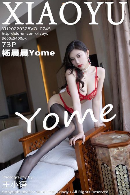 [XIAOYU语画界]2022.03.28 VOL.745 杨晨晨Yome[73+1P／645MB]预览图