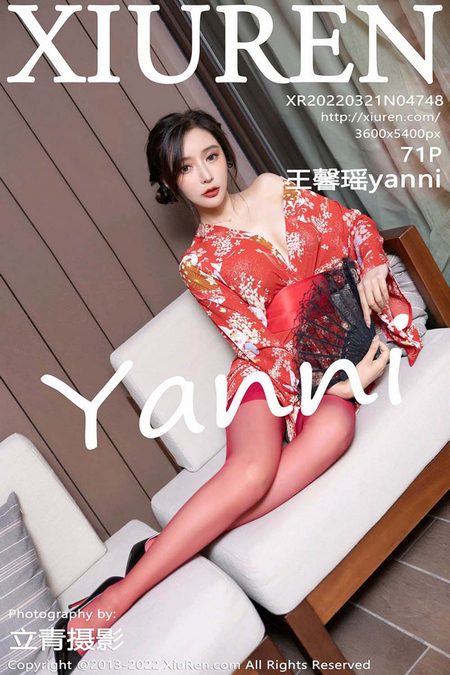 [XIUREN秀人网]2022.03.21 VOL.4748 王馨瑶yanni[71+1P／670MB]预览图