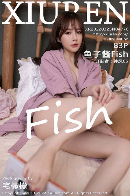 [XIUREN秀人网]2022.03.25 VOL.4776 鱼子酱Fish[83+1P／850MB]预览图