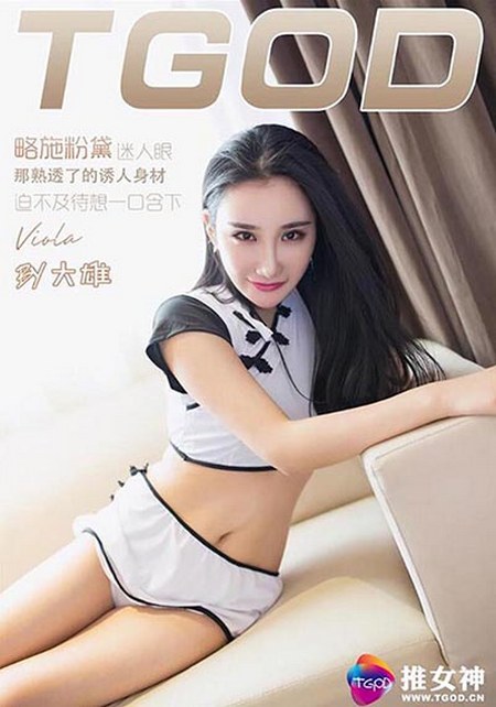 [TGOD推女神]2016.07.27 Viola[49+1P／692M]预览图