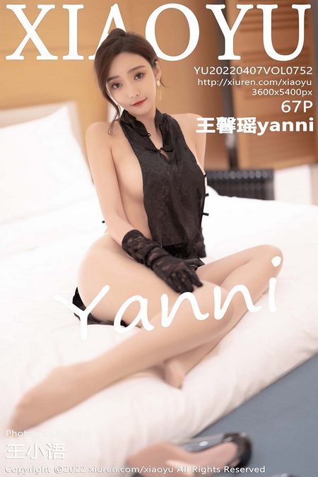 [XIAOYU语画界]2022.04.07 VOL.752 王馨瑶yanni[67+1P／501MB]预览图