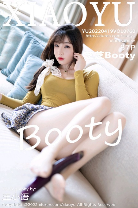 [XIAOYU语画界]2022.04.19 VOL.760 芝芝Booty[87+1P／737MB]预览图