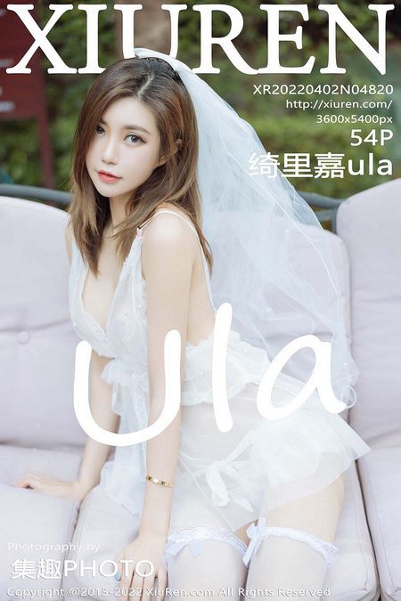 [XIUREN秀人网]2022.04.02 VOL.4820 绮里嘉ula[54+1P／487MB]预览图